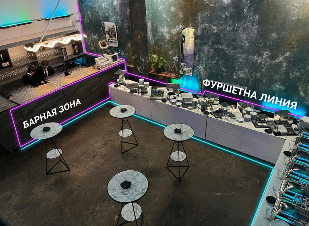 Как зонировать лофт для мероприятия: идеи для разных событий